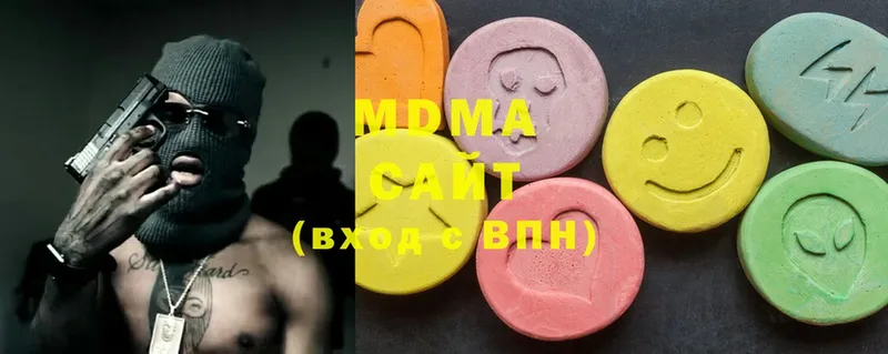 MDMA crystal  купить наркотики цена  Островной 